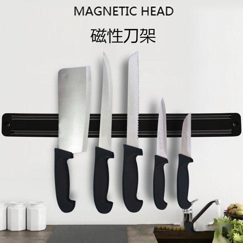 Powerful Magnetic Stainless Steel Magnetic Knife Block Wall-mounted Kitchen Magnet Magnet Convenient and Practical Knife Holder Ja Inovei